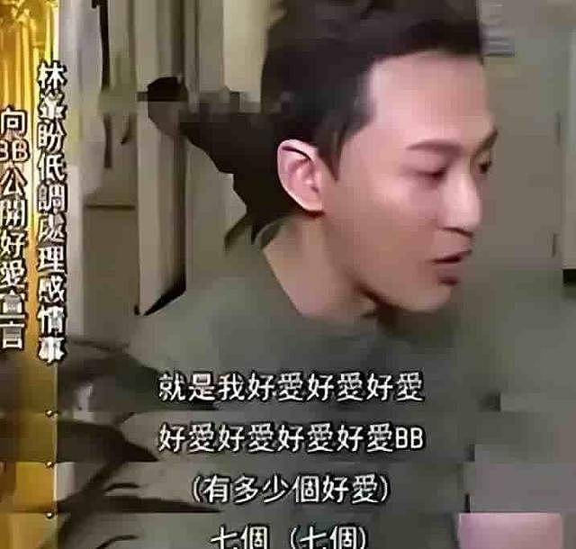 施伯雄与吴千语：从不被看好到全网祝福的浪漫爱情（组图） - 11