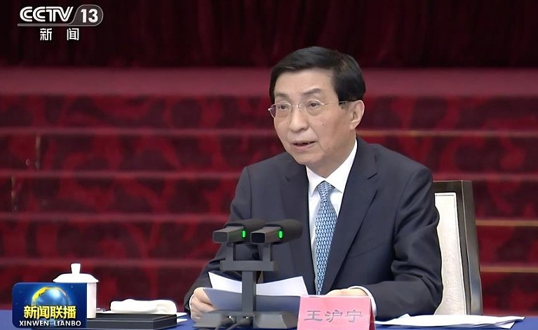 抗战80周年王沪宁：坚决维护台湾光复这一抗日战争胜利成果（组图） - 1