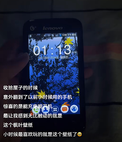 【爆笑】巴黎世家8200的塑料包包真让我开眼了！网友夺笋：丢路边我都不会捡的那种！（组图） - 9
