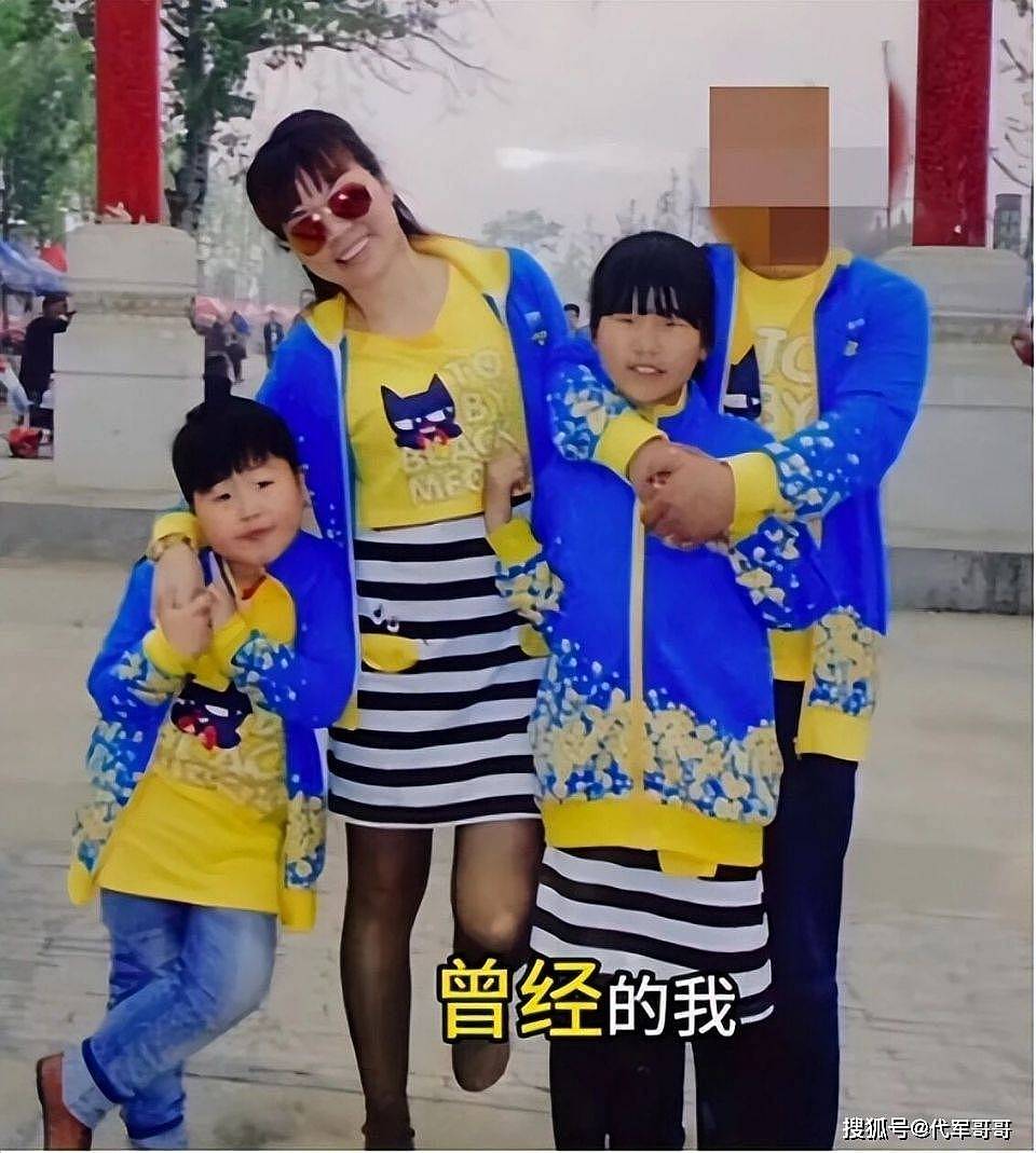 河南富婆刘昱彤:前夫去世仅8个月下嫁小16岁小伙(组图) - 4