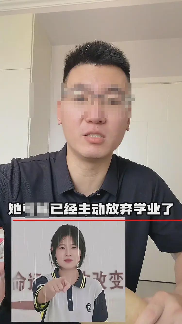 姜萍现状如何?一家不知去向,新学期未返校,疑似某服装厂打工(组图) - 40