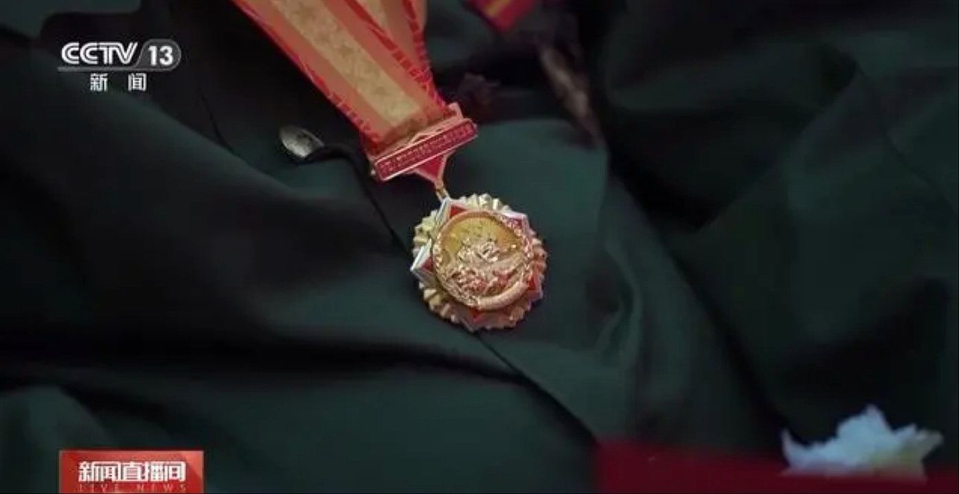 中国阅兵,北京向112位抗战老兵颁发80周年纪念章,最年长100岁(组图) - 4