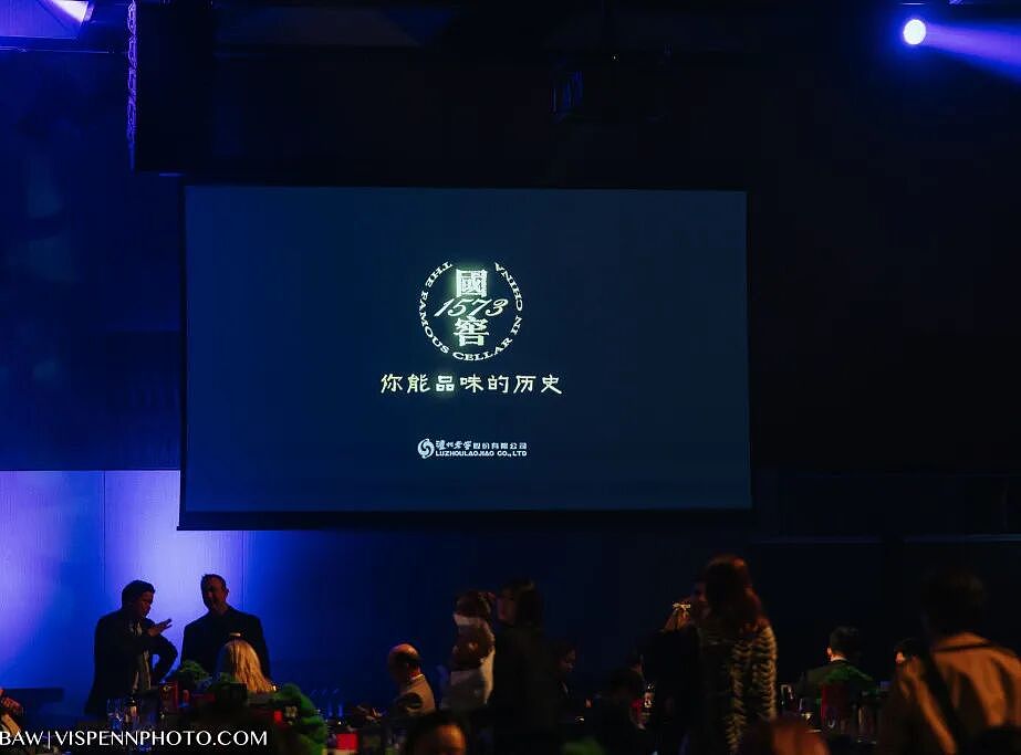 致谢有你|2025 ABAW 商业卓越奖评选圆满落幕(组图) - 9