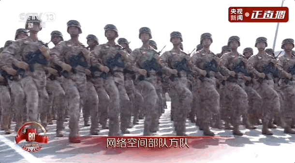这就是最帅天团，一大批“复制粘贴”视觉大片已上线！老兵敬礼催人泪下，1分钟视频回顾盛大阅兵（组图） - 16