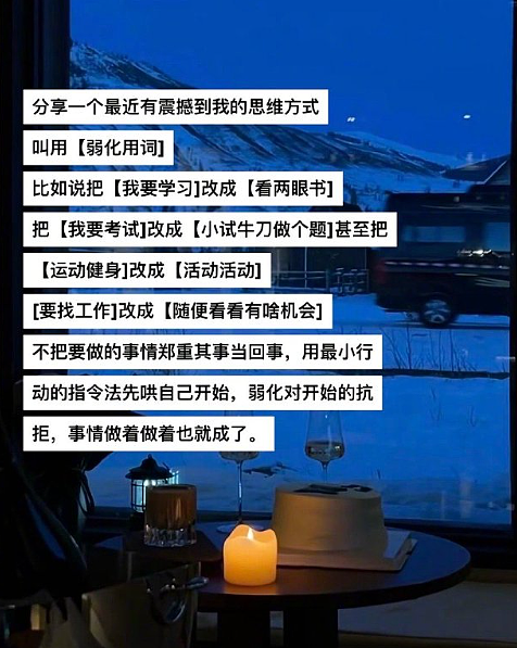 【爆笑】巴黎世家8200的塑料包包真让我开眼了！网友夺笋：丢路边我都不会捡的那种！（组图） - 20