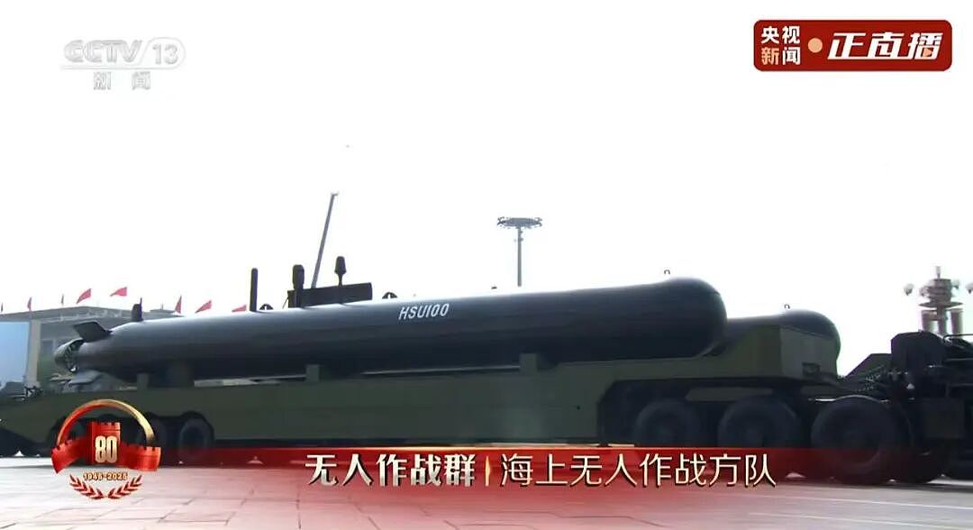 中国军队装备已NextLevel！DF61导弹、歼20S震撼亮相，还有无人潜航器、高能激光武器，东风5C打击范围覆盖全球（组图） - 20