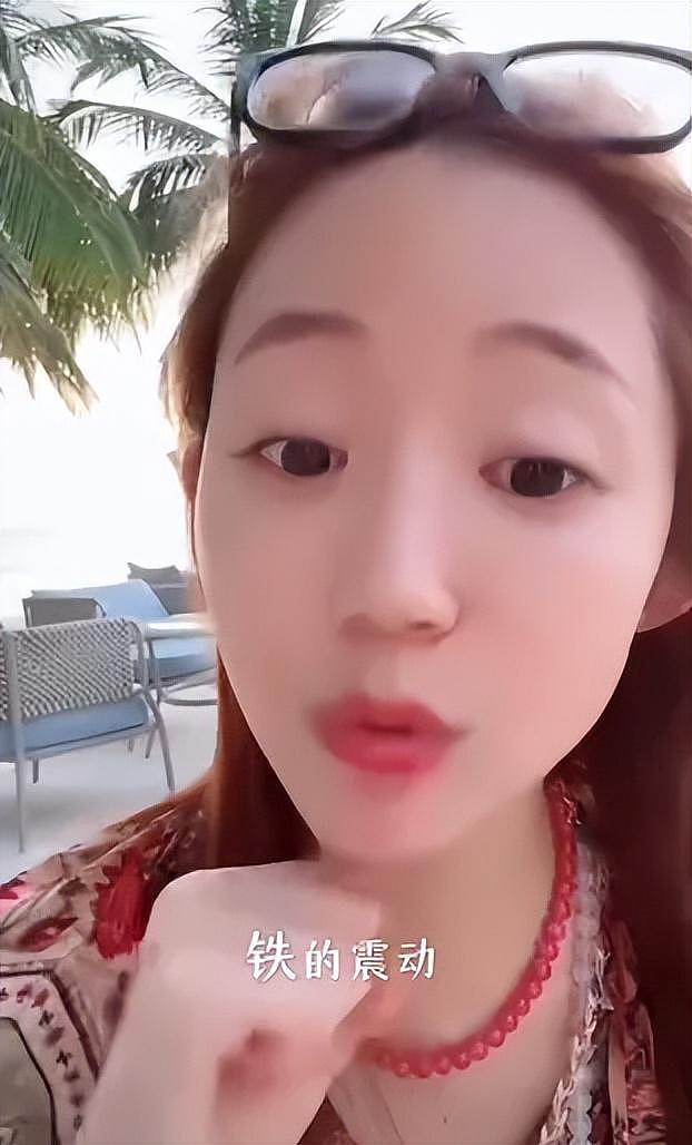 万千惠全网捂嘴惹争议!直播带货搞玄学,卖水晶话术像传销洗脑(组图) - 13