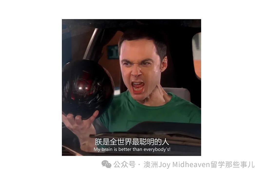 【留学申请】 澳洲留子就办这几张卡，足够应付所有事！（组图） - 5