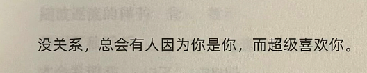 【爆笑】巴黎世家8200的塑料包包真让我开眼了！网友夺笋：丢路边我都不会捡的那种！（组图） - 28