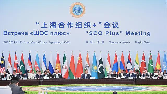 上合峰会紧连九三阅兵:中国为首的反美联盟走进新时代?(组图) - 3