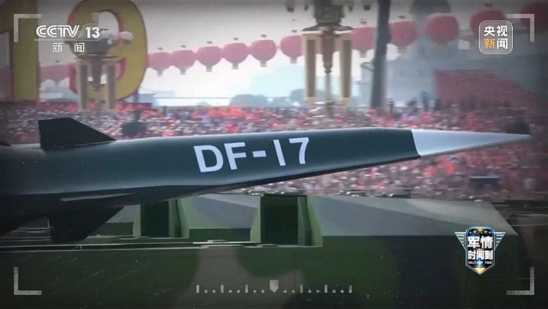 70分钟阅兵展现中国军队实力,九三阅兵看点全解析(组图) - 8