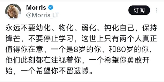 【爆笑】巴黎世家8200的塑料包包真让我开眼了！网友夺笋：丢路边我都不会捡的那种！（组图） - 14