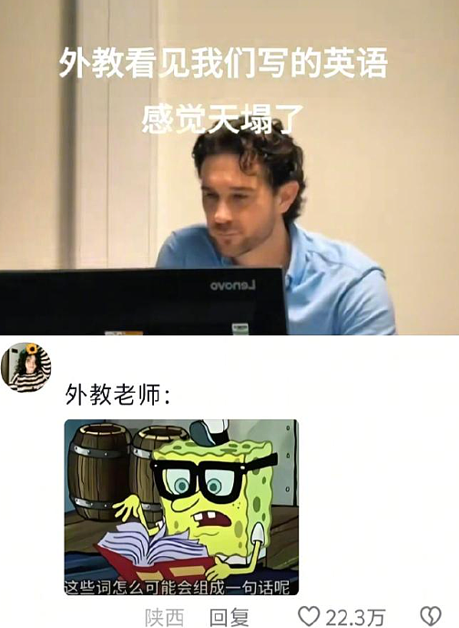 【爆笑】巴黎世家8200的塑料包包真让我开眼了！网友夺笋：丢路边我都不会捡的那种！（组图） - 15