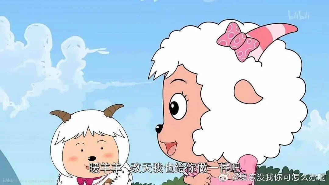 【爆笑】男朋友给前任介绍了一份月入过万的工作…？啊啊啊没有一个省油的灯（组图） - 33