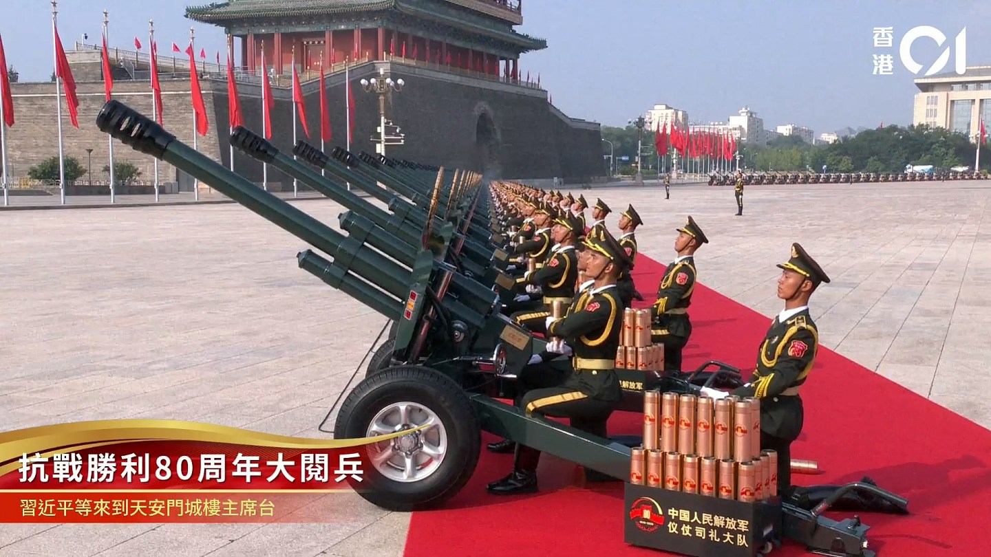 史上最大规模阅兵引多国媒体关注,纽时:中国不会再受霸凌(组图) - 4