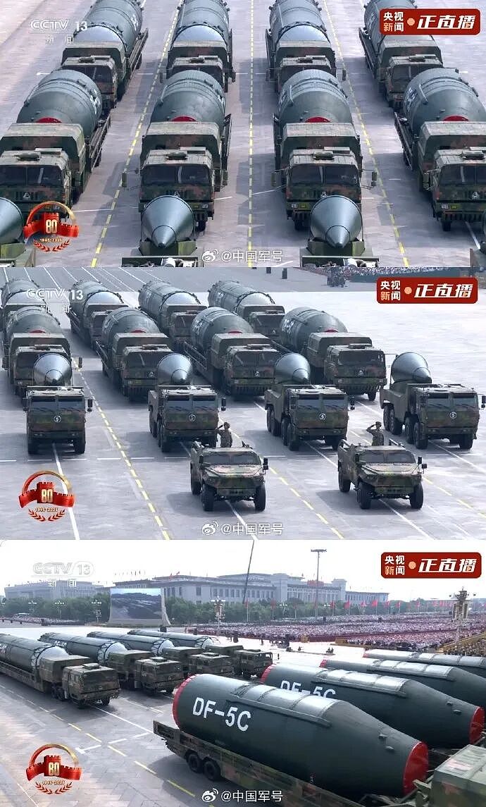 “东风-5C”液体洲际战略核导弹亮相,打击范围覆盖全球(组图) - 1