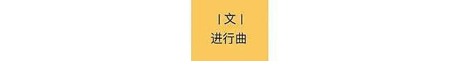 被骂的吴京，没有后视镜（组图） - 2