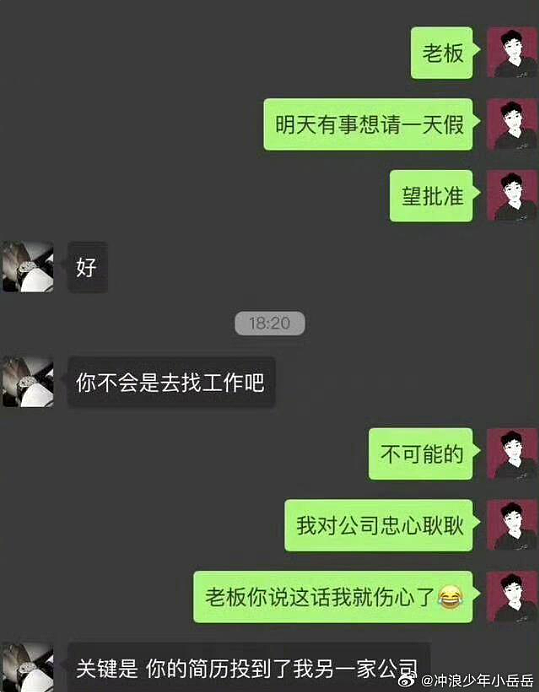 【爆笑】巴黎世家8200的塑料包包真让我开眼了！网友夺笋：丢路边我都不会捡的那种！（组图） - 35