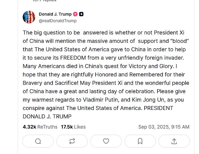 特朗普称普京与金正恩密谋反美！克宫：“没有人在密谋任何东西”（组图） - 2