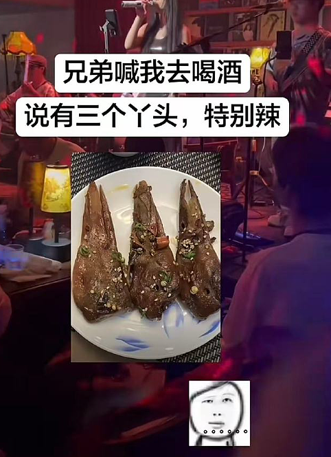 【爆笑】巴黎世家8200的塑料包包真让我开眼了！网友夺笋：丢路边我都不会捡的那种！（组图） - 23