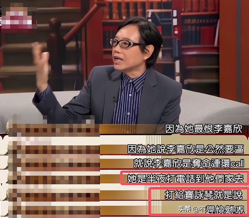 豪门弃妇可怜?刘銮雄原配成亿万富婆梁洛施一朝翻身,最狠的是她(组图) - 4