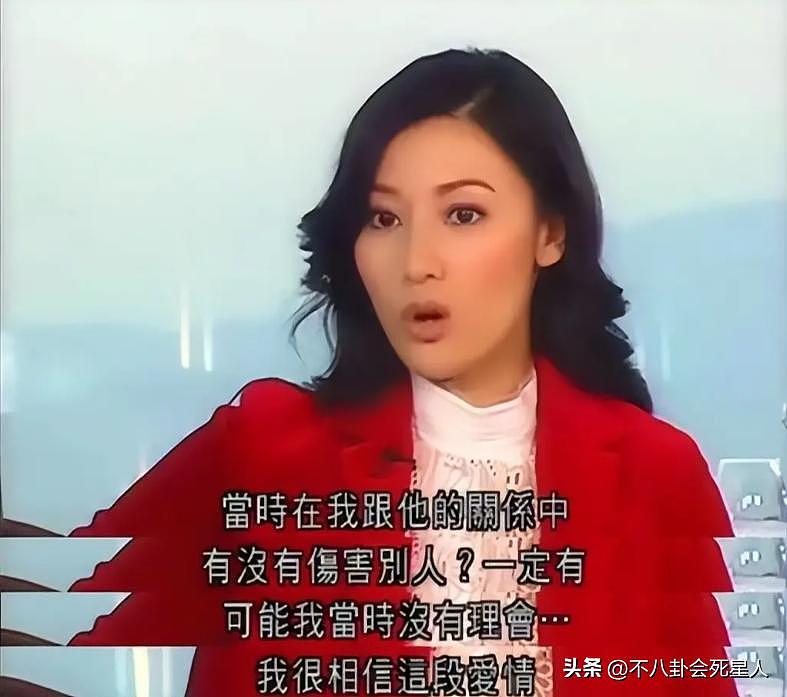 豪门弃妇可怜?刘銮雄原配成亿万富婆梁洛施一朝翻身,最狠的是她(组图) - 8