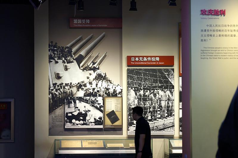 日本8月15日宣布投降，为什么大陆抗战纪念日是9月3日？（图） - 1