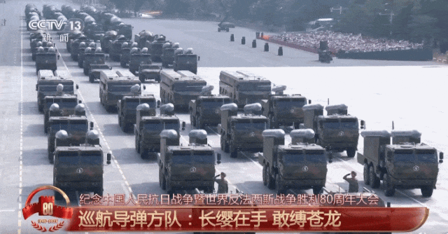 中国军队装备已经Next Level,一文揭秘长剑-1000、巨浪-3、东风-61…(组图) - 1