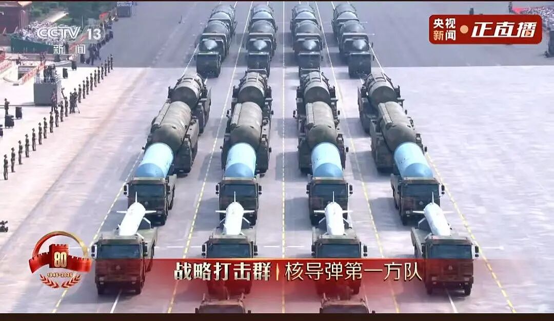 中国军队装备已NextLevel！DF61导弹、歼20S震撼亮相，还有无人潜航器、高能激光武器，东风5C打击范围覆盖全球（组图） - 36