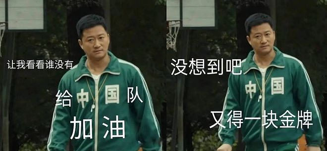 被骂的吴京，没有后视镜（组图） - 32