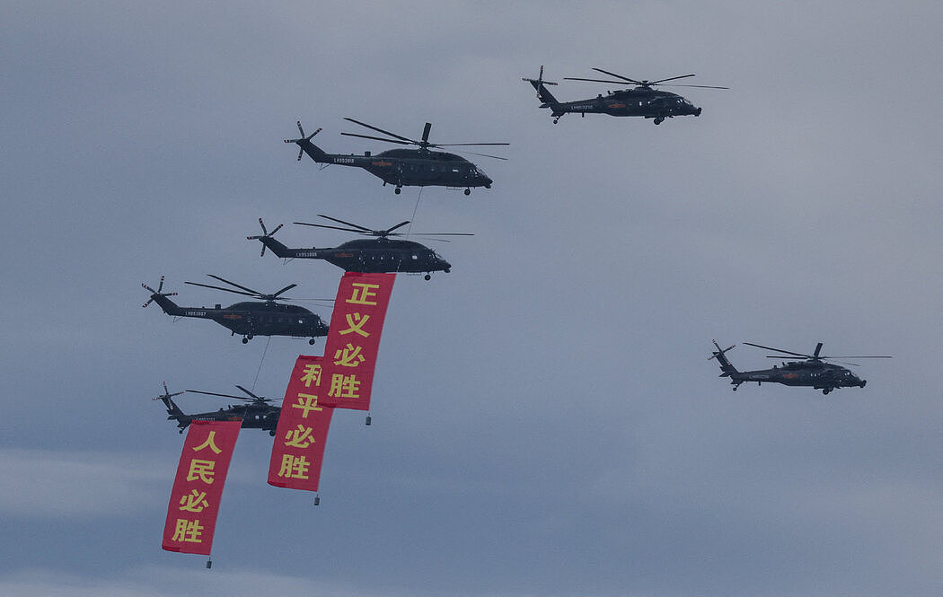 “九三”阅兵看点:中国军事实力和威权领袖“朋友圈”(组图) - 2