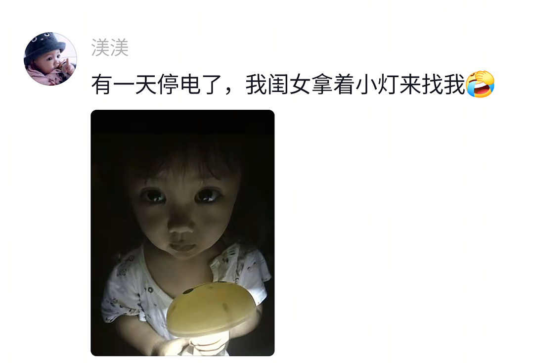 【宠物】网友半夜抱狗看恐怖片，没想到娃醒了站在他们后面，把狗给吓飞了…狗：这狗不当也罢（组图） - 8