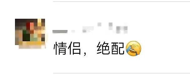上海一房东崩溃!“00后”情侣租客失联,打开房门直呼“辣眼睛”(组图) - 10