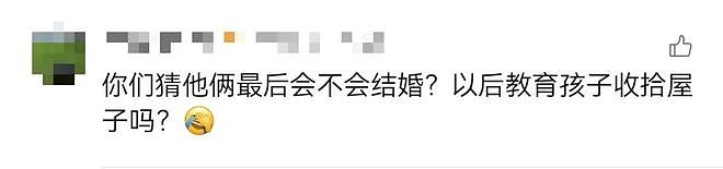 上海一房东崩溃!“00后”情侣租客失联,打开房门直呼“辣眼睛”(组图) - 11
