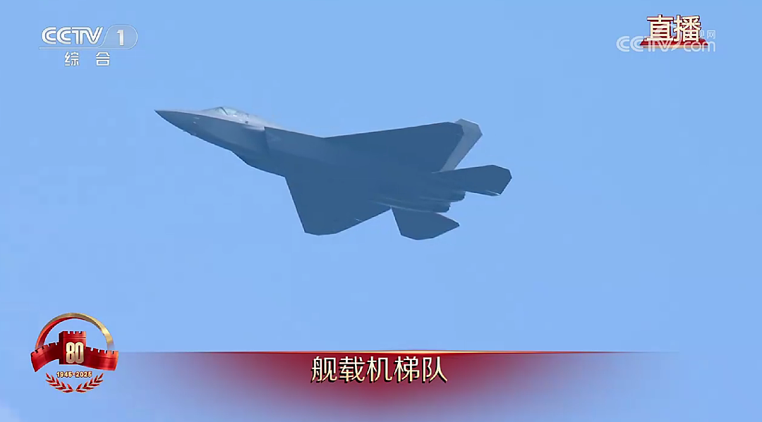 九三阅兵全程回顾!过于先进武器“科幻”,威震全球(组图) - 123