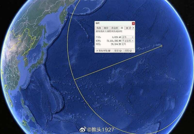 轰-6终于能打到美国！惊雷-1导弹有重大战略价值（组图） - 5