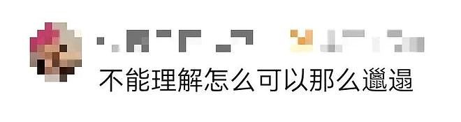 上海一房东崩溃!“00后”情侣租客失联,打开房门直呼“辣眼睛”(组图) - 6