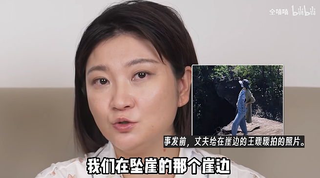 孕妇被丈夫推下34米悬崖，获救5年后再孕生子！如今仍未离婚，她过得怎样了？（组图） - 15