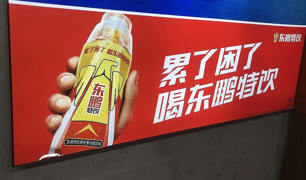 “爽感三件套”,掏空年轻人的钱包(组图) - 4