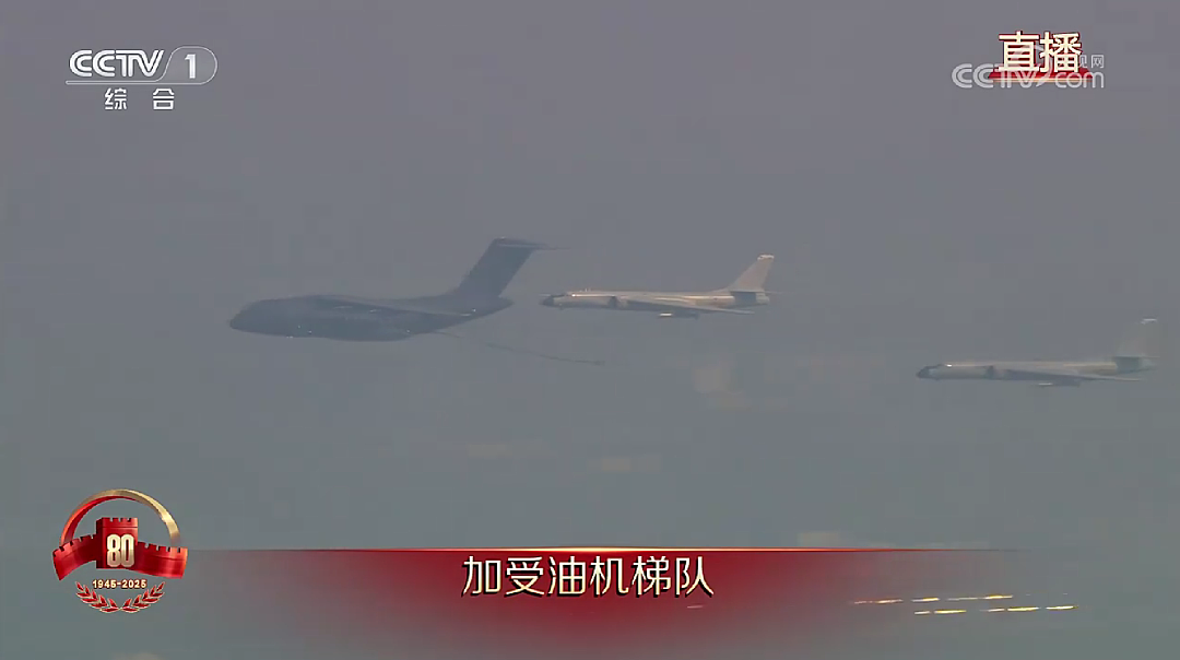 九三阅兵全程回顾!过于先进武器“科幻”,威震全球(组图) - 117