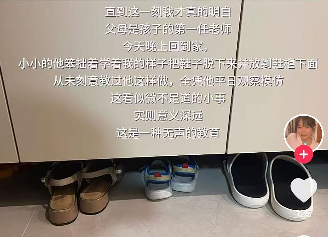 西安酒店“捏鸡蛋姐”被骂上热搜，女儿全程目睹，网友：这是人干的事儿（组图） - 12