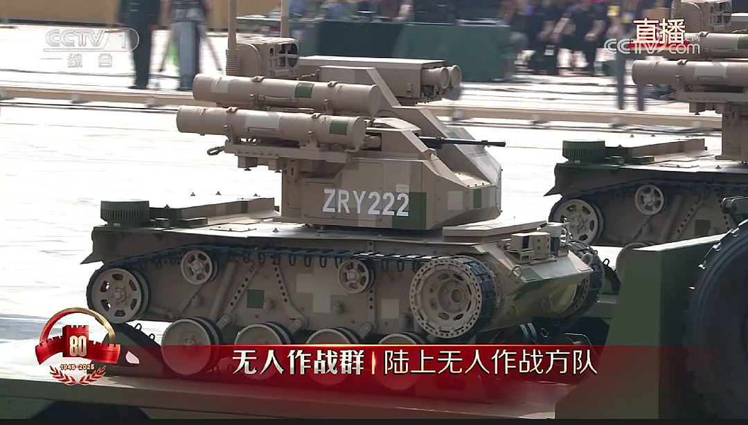 九三阅兵全程回顾!过于先进武器“科幻”,威震全球(组图) - 90