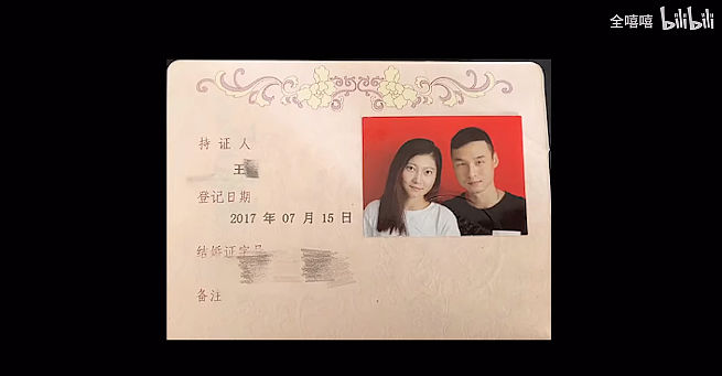 孕妇被丈夫推下34米悬崖，获救5年后再孕生子！如今仍未离婚，她过得怎样了？（组图） - 10
