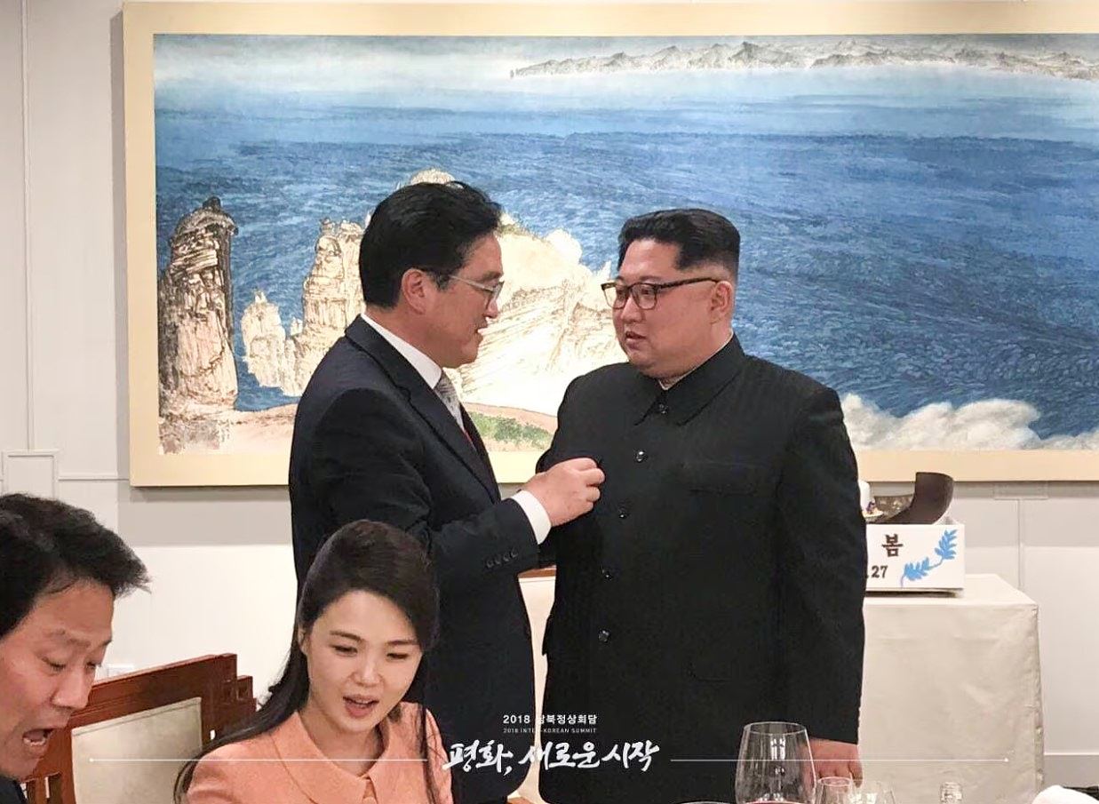 金正恩与韩国议长禹元植碰面,韩方证实两人仪式前握手(组图) - 4