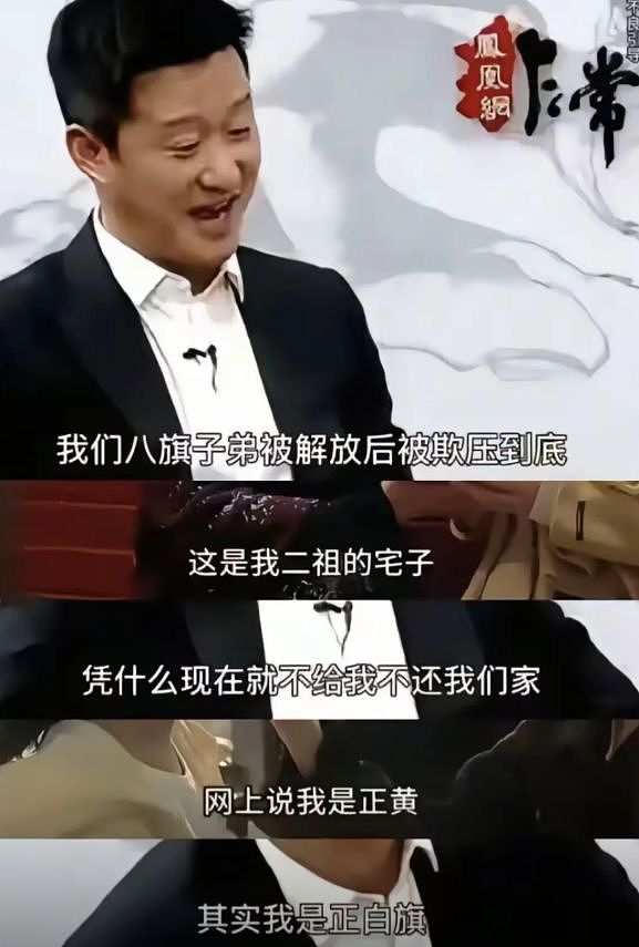 吴京的境况折射多少演员的无奈:时代抛弃你时,连招呼都不会打(组图) - 13