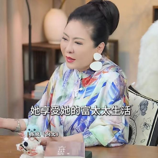 向太曝香港富豪不敢轻易换老婆的原因，一共三个，最后一个太现实（组图） - 7