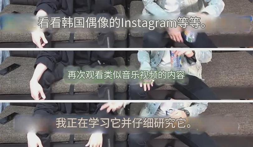 澳洲小哥搬到韩国苦学变帅秘籍!6个月后竟“整容式逆袭”成男团鲜肉(组图) - 30