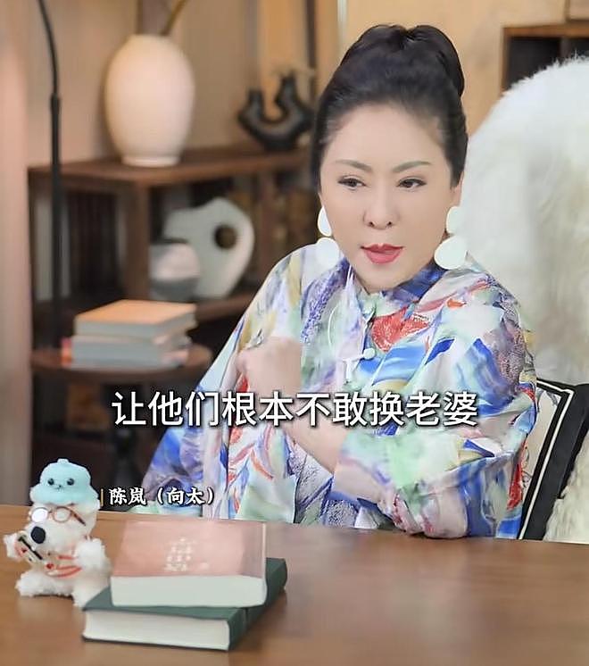 向太曝香港富豪不敢轻易换老婆的原因，一共三个，最后一个太现实（组图） - 2