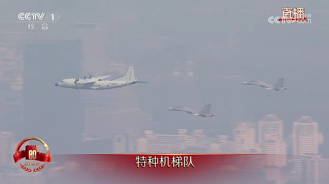 九三阅兵全程回顾!过于先进武器“科幻”,威震全球(组图) - 108