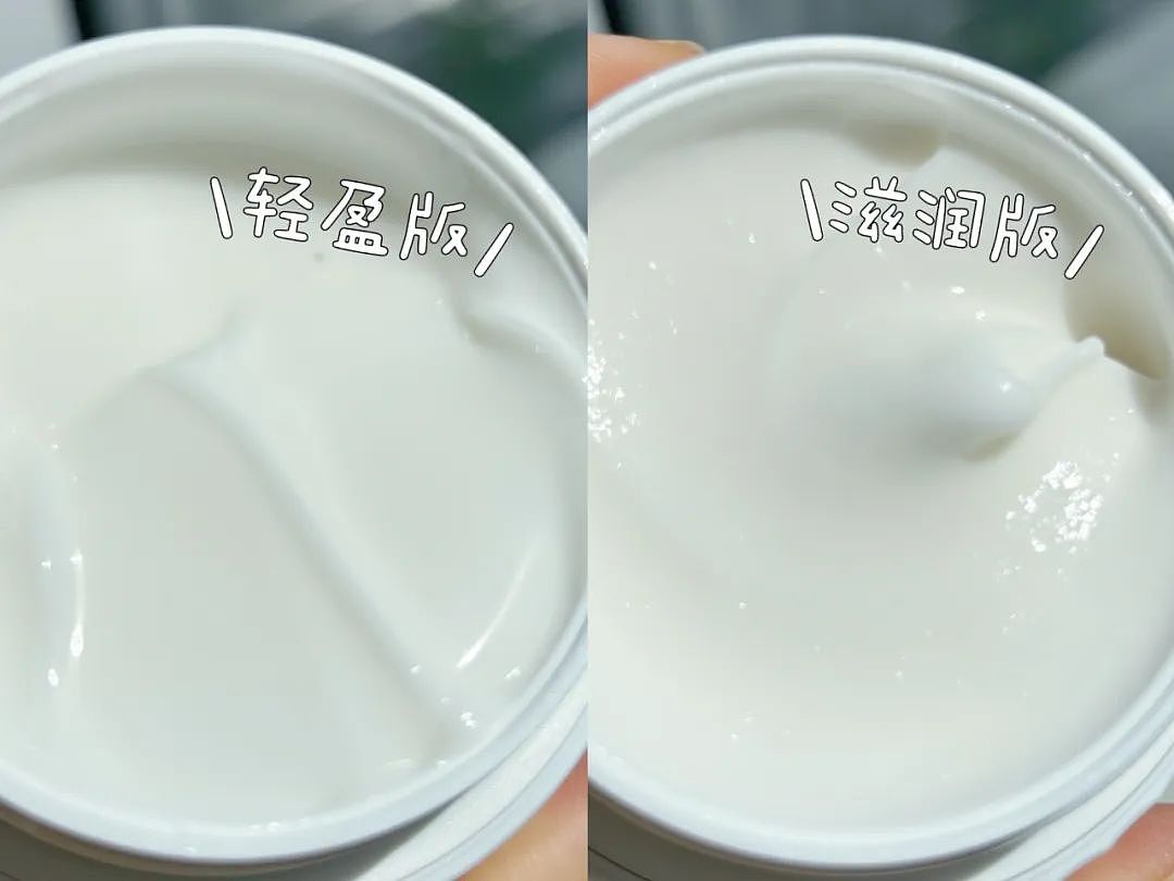 【时尚】火了十年还抢着买，这牌子好牛啊（组图） - 21